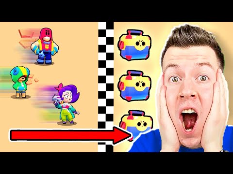 Видео: 😱 Кто ПЕРВЫЙ Добежит до ФИНИША получит 100 Мегаящиков в Brawl Stars !