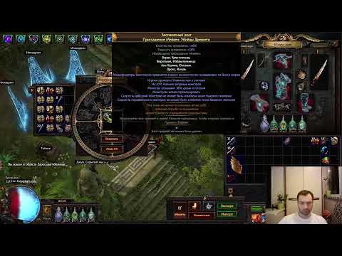 Видео: 🎮Fazenda на связи🎮 на лигу не пойду, остаюсь зимовать на стандарте