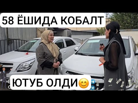 Видео: МАШИНАЛАР КОРТЕЖИ ТОПШИРИЛДИ (ТЕЗ КУРИНГ!!)