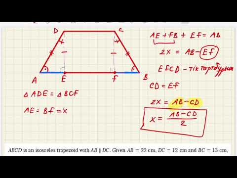 Видео: Polygons, Теңбүйірлі трапеция