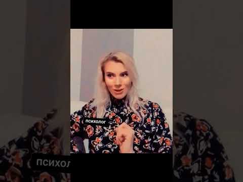 Видео: Мужчина не функция не банкомат..