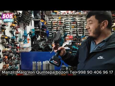 Видео: КАФЕЛ ВАКУМ