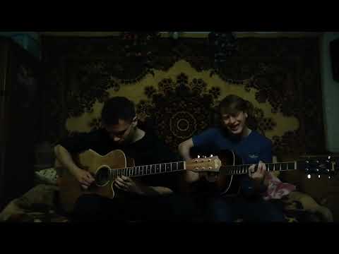 Видео: Нервы - Нервы (Cover by Повтор)