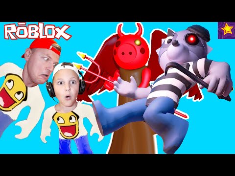 Видео: Хотел СБЕЖАТЬ от PIGGY в Roblox но...!!! ЗЛАЯ СВИНКА это МЫ Игорюшины Игруши!