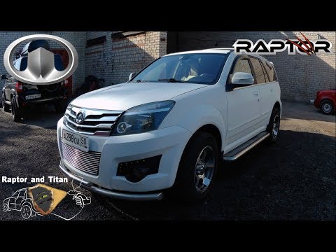 Видео: Покраска Great Wall Hover H3 в raptor u-pol белого цвета с добавлением блесток серебристого цвета