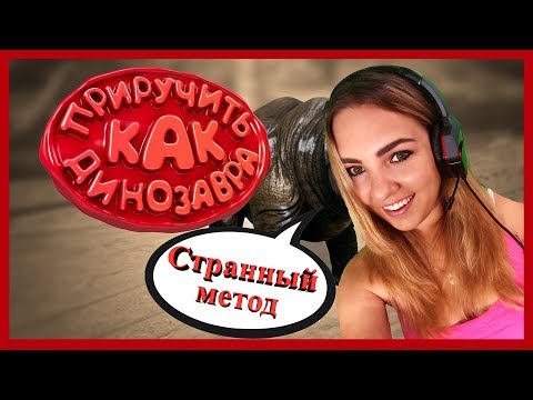 Видео: Реакция на "...Хорошие игры #18 "Баги, Приколы, Фейлы"от Mr. Marmok! Странный метод))