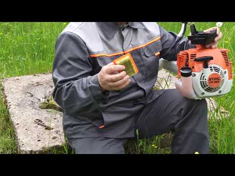 Видео: Советы по уходу за мотокосой на примере бензокосы Stihl FS 350.