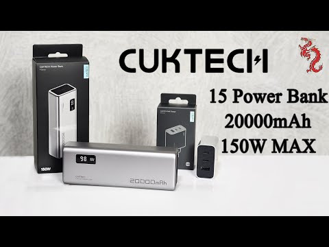 Видео: Компактный power банк на 150w //CUKTECH 15 Power Bank 20000mAh