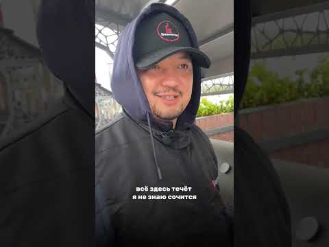 Видео: 🔥Представляем нашу новую коптильню для мангальной зоны Башпечи