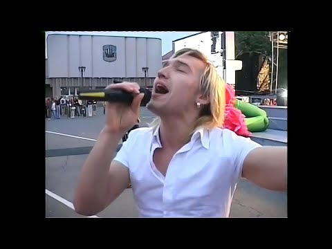Видео: Пётр Елфимов [Petr Elfimov] - Крылья (Полоцк 2007)