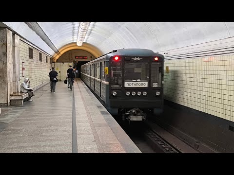 Видео: Номерные на Сокольнической линии