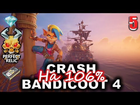 Видео: Crash Bandicoot 4  💥 #5 💥 Леска, крючок и грузило, Джетборд по имени Джетти (Все ящики и кристаллы)