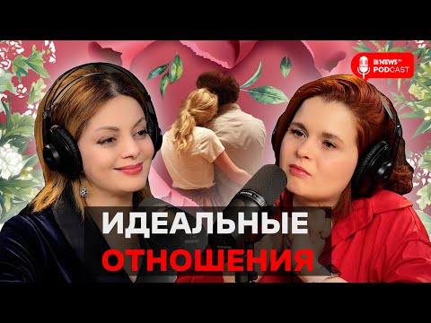 Видео: Психолог Анетта Орлова — об изменах, любви, семье, гостевых браках и детях // NEWS.ru