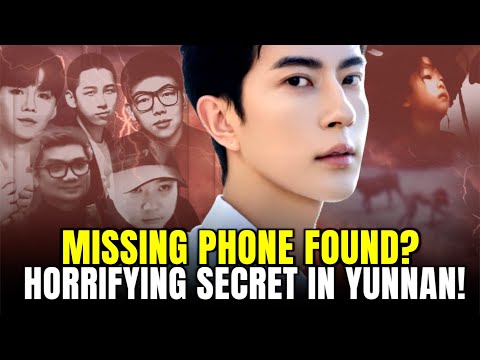 Видео: Телефон Юй Мэнлуна найден в Пекине? Что на самом деле произошло за три года его отсутствия в Юньн...
