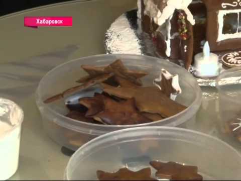 Видео: Поделки из пряников. Краеведение 27/12/2014 GuberniaTV