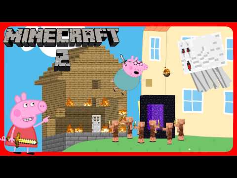 Видео: Свинка Пеппа играет в Minecraft в реальной жизни — Сезон 2. Все части. (Полностью)