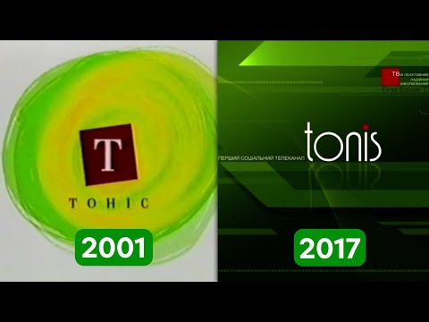 Видео: Історія заставок телеканалу «Тоніс» (1989-2017)