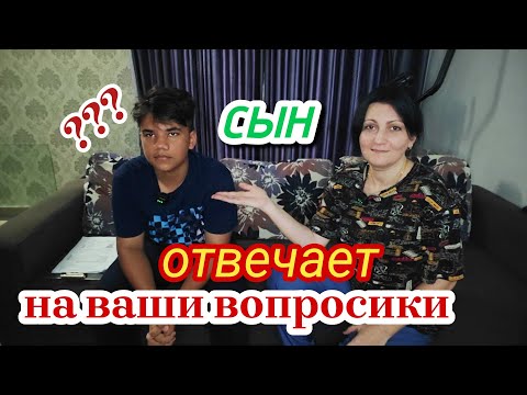 Видео: ИНДИЙСКИЙ СТУДЕНТ РАССКАЗАЛ ПРО ЭКЗАМЕНЫ #индия #керала #наташаиндия #замужвиндию