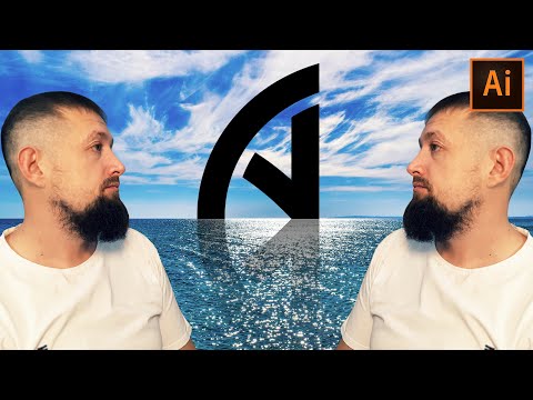 Видео: Два способа сделать зеркальное отражение в иллюстраторе