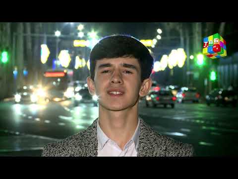 Видео: «Ливои бахт» - Бахшида ба  24-уми ноябр  Рӯзи Парчами Ҷумҳурии Тоҷикистон