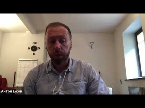 Видео: Интуиция в психотерапии