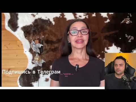 Видео: Женщин БЕСИТ, когда вы спокойны и ВОТ почему! Реакция
