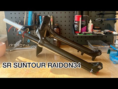 Видео: SR SUNTOUR RAIDON 34 BOOST с воздушной негативной пружиной