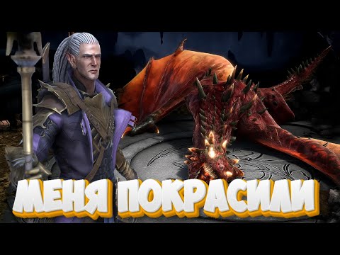 Видео: АЛТАРЬ ДУШ открыт | Без доната Без денег | Raid Shadow Legends | Часть-26