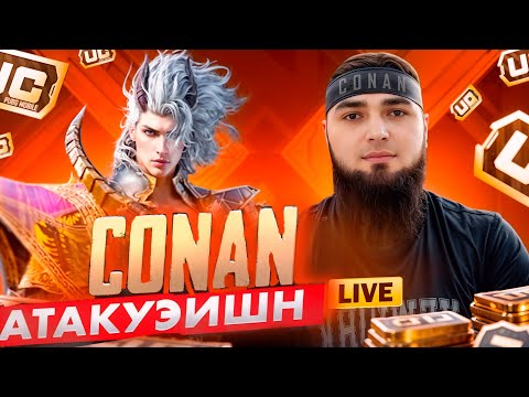 Видео: ВЫБИВАЮ НОВЫЙ ЗОЛОТОЙ КОСТЮМ | 12.000$❗️PUBG MOBILE