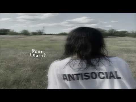 Видео: ПЛЕЙЛИСТ ЧТОБЫ УЙТИ В СЕБЯ 