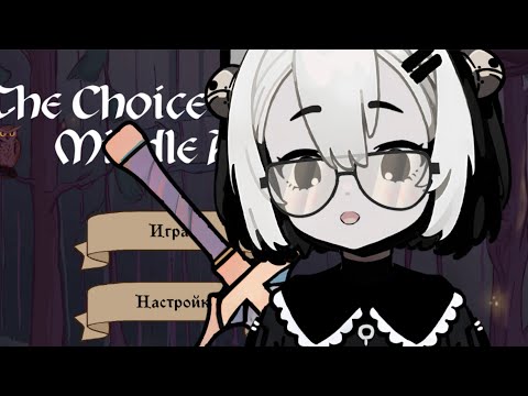 Видео: НЕЙРОСЕТЬ ВЫЖИВАЕТ В СРЕДНЕВЕКОВЬЕ [Часть 2]