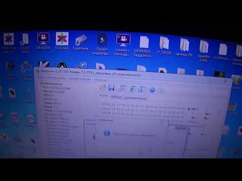 Видео: ремонт и изготовление инженерного эбу январь 7.2