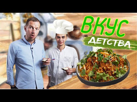 Видео: Тушеная капуста  хитрость от шефа