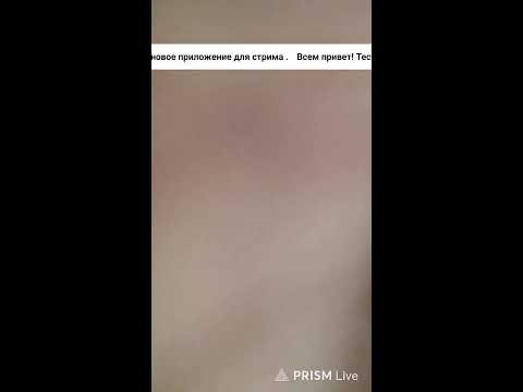 Видео: Прямая трансляция remont_stirka_cherkasy