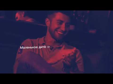 Видео: /Тони Раут на шоу/смешные моменты/