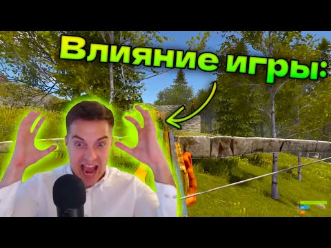 Видео: ТРИФОН на ФУЛЛ СЕРВЕРЕ против 1000 ЧЕЛОВЕК в РАСТ RUST