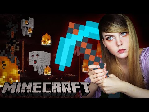 Видео: MINECRAFT - СТРОИМ ПОРТАЛ В АД!