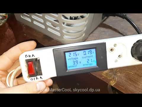 Видео: Автомобильный  холодильник WAECO CoolFreeze CF-40   с компрессором DB35F диагностика