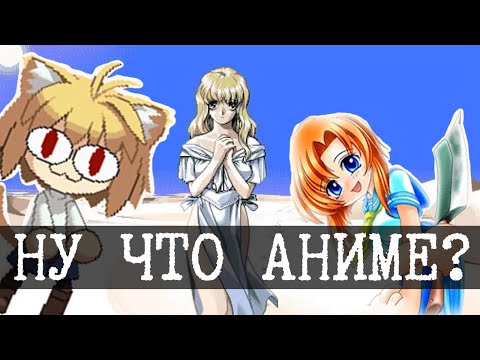 Видео: Японские ретро игры жрущие тебя