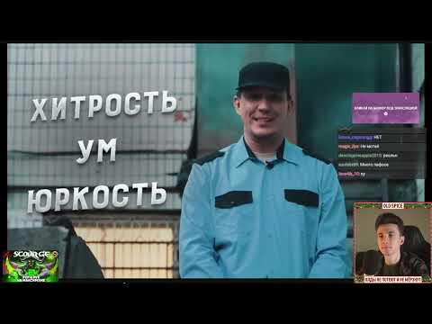 Видео: ХЕСУС СМОТРИТ МАСЛЕННИКОВА Экстремальные Прятки с ПОДПИСЧИКАМИ в ЗАБРОШЕННОЙ ТЮРЬМЕ!