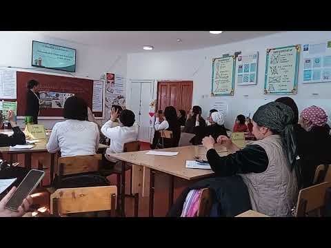 Видео: Мастер класс. Окутуунун жаңы технологияларын сабакта колдонуу ыкмасы. Курамаева Каныкей