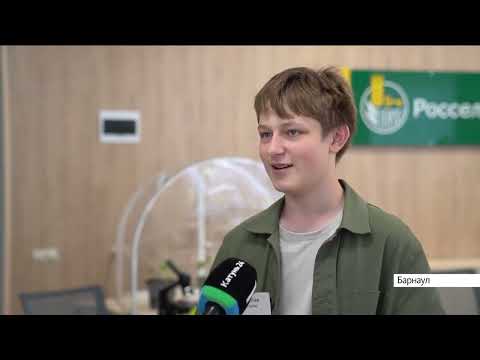 Видео: К24 АгроНТИ 2022 АГАУ