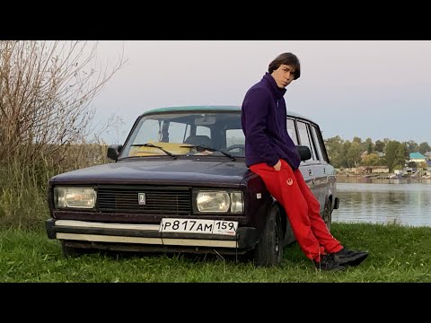 Видео: (мини) ПУТЕШЕСТВИЕ НА ВАЗ-2104 ПРОЕХАЛ 400КМ / ПУТЕШЕСТВИЕ НА ЛЮБИМОЙ МАШИНЕ