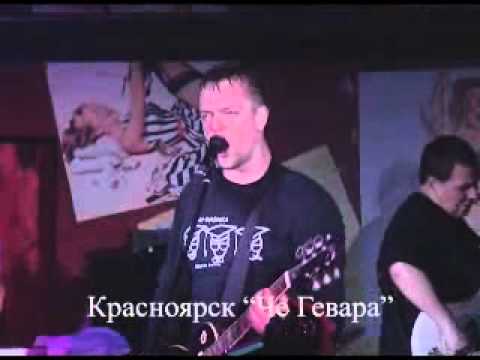 Видео: Пушной.Ла-Ла-Ла.