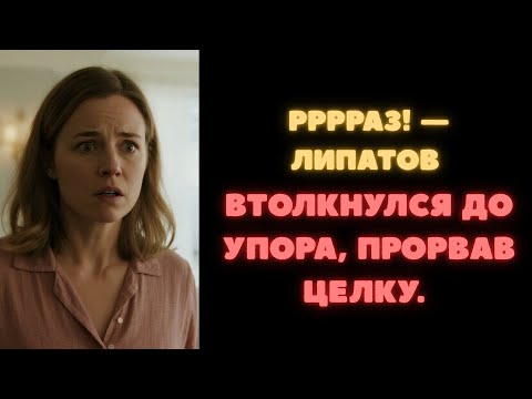 Видео: УДОВОЛЬСТВИЕ НАЙТИ ДРУГА, КОТОРЫЙ ПОМОЖЕТ ТЕБЕ  В АВТОБУСЕ