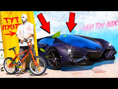 Видео: БИТВА ВОРОВ В GTA ONLINE! УГНАЛ ЧУДО ЛАМБУ ИЗ БУДУЩЕГО! ЧТО ЭТО ЗА НОВАЯ МОДЕЛЬ? SIMON🌚