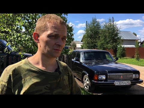 Видео: ВОЛГА-Авантюристка. 7 серия: Перегон в Питер