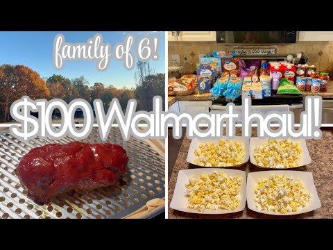 Видео: Доставка из Walmart за 100 долларов и мясной рулет!