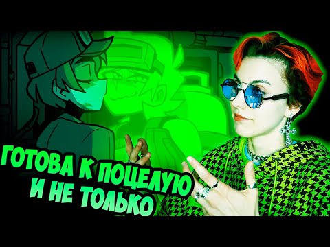 Видео: ЧИНИ, БЕГИ, ОРИ, СОСИ(сь) | AWARIA