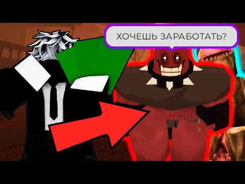 Видео: 😈ДИКИЙ ШКОЛЬНИК ПРИТВОРИЛСЯ МНОЙ В ФОРСАКЕН | Forsaken